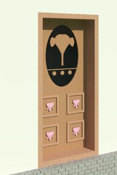 entrance door