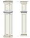 Decorative architectural column