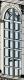 Classical tall arch window