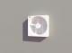 Usha Crisp Air 250mm Exhaust Fan (Pearl White)