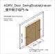 AGRV_Door_SwingDoubleUneven_雙平開子母門