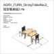 AGRV_FURN_DiningTableRec2_矩型餐桌組2