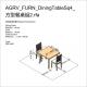 AGRV_FURN_DiningTableSq2_方型餐桌組2