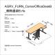 AGRV_FURN_CornerOfficeDeskB_轉角書桌B