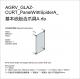 AGRV_GLAZ-CURT_PanelWithSpiderA_基本嵌版含爪具A'