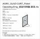 AGRV_GLAZ-CURT_PanelOperating-Emg_嵌版可開窗-緊急