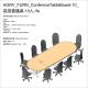 AGRV_FURN_ConfernceTableBoard-10_長型會議桌-10人