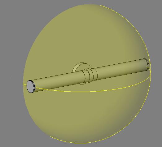 SCONCE BAR TUBE