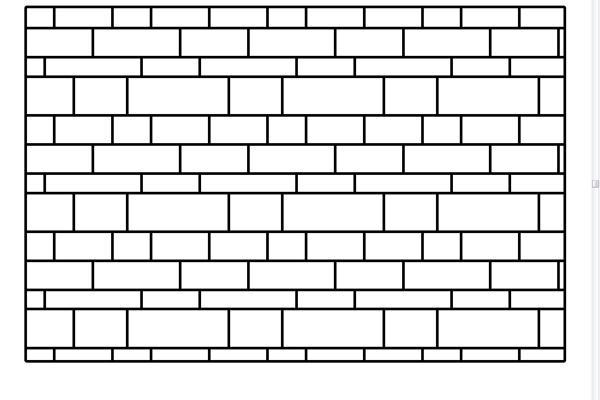 Stonework Elevation