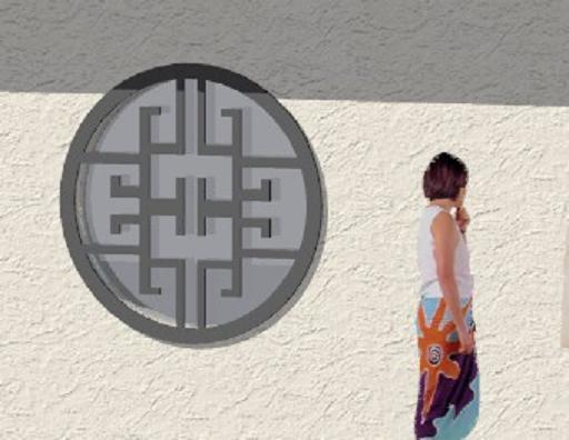 CHINA WINDOW