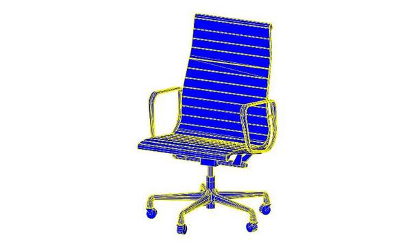 HMI Eames Aluminium Executive Chair