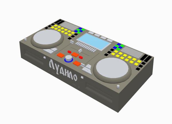 DJ Mixer - Stivi