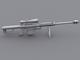 50 cal.107
