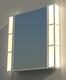 Medicine Cabinet - Modern