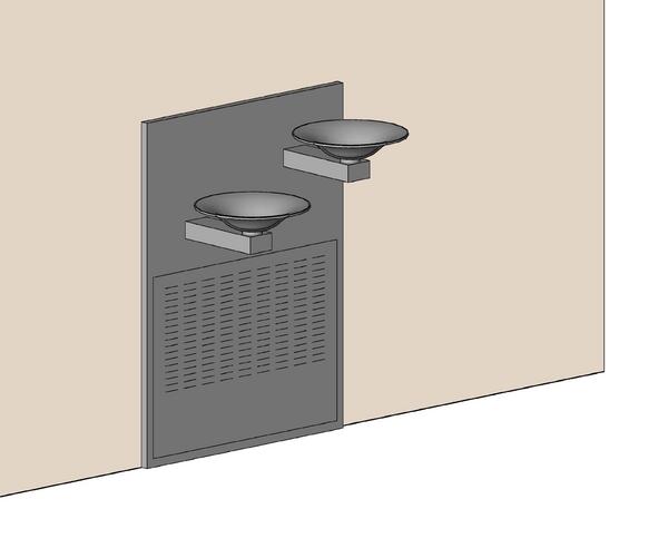 drinking fountain
