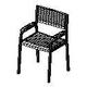 Arm Chair