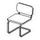 Armless Chair